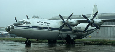 Ан-12, 12992.jpg