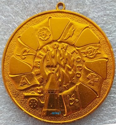 №2658-1 — копия.jpg