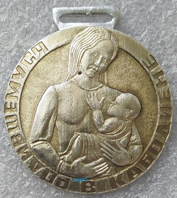 №2664-2 — копия.jpg