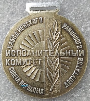 №2664-1 — копия.jpg