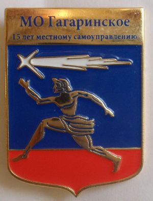 P2245573.JPG