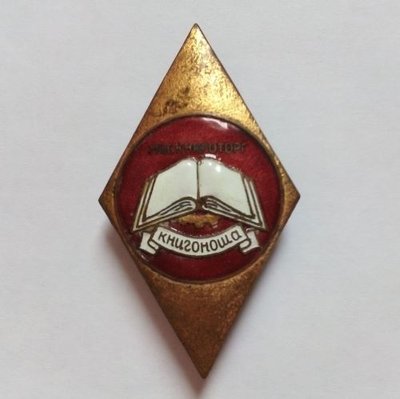 265288563.33.jpg