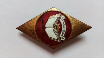 265288563.35.jpg