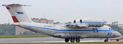 Ан-74, 74040.jpg