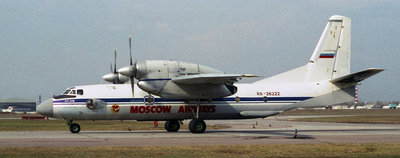 Ан-32, 26222.jpg