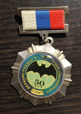 IMG_7481.JPG