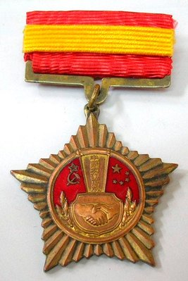 Китай-СКОГА-01.jpg