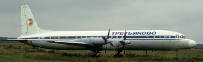 Ил-18, 75111.jpg