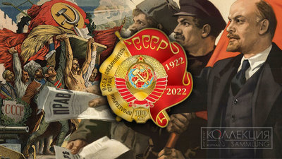 ussr-100-up1.jpg