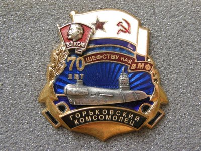 Б-380 Г.К..jpg (190.98 КБ) 845 просмотров Б-380 Г.К..jpg