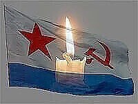 Светлая память свеча.jpg