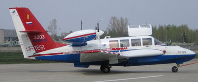 Бе-103, 3203.jpg