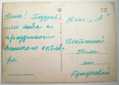 6907-111.jpg