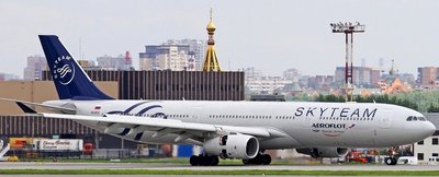 Аэрофлот (2).jpg