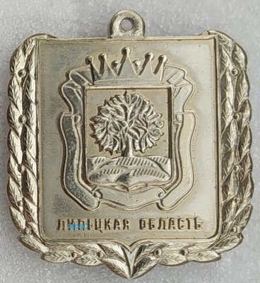 IMG_20220409_221629 — копия.jpg