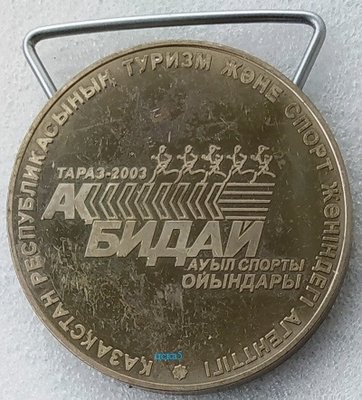 IMG_20220409_220857 — копия.jpg