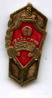 изображение474.jpg