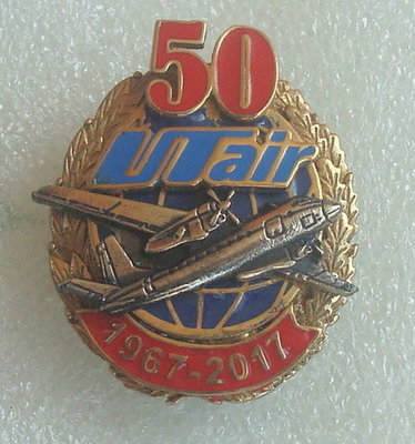 Ан-24.JPG