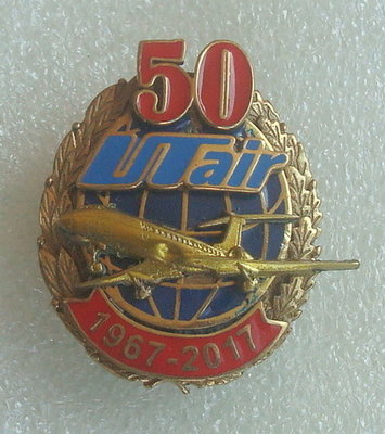 Ту-134.JPG
