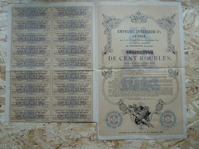 DSCN3825.jpg