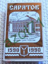 247693438.0.208x208s.jpg