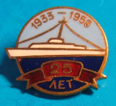 25 лет.jpg