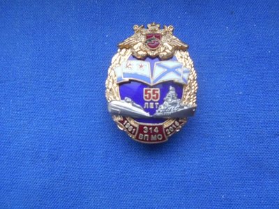 вп-0.jpg