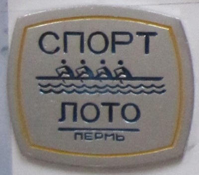 спортлото8.jpg