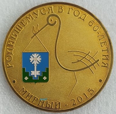 №2684-1 — копия.jpg