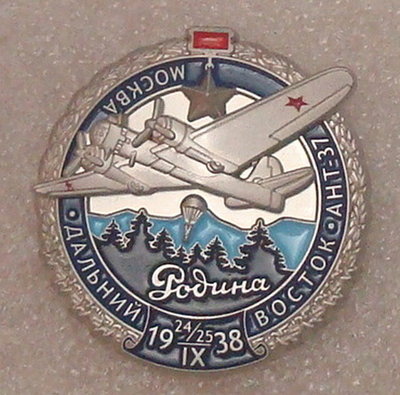 DSC05834.JPG