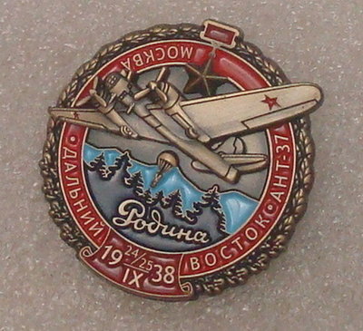 DSC05835.JPG