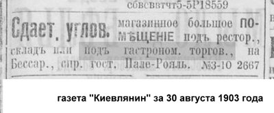 30081903.jpg