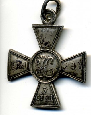 Тату226.jpg