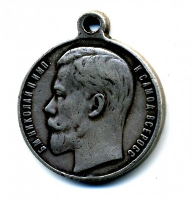Тату215.jpg