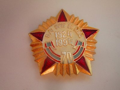 IMG_9411.JPG