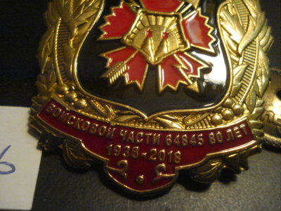 DSC07987.JPG