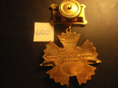 DSC07796.JPG