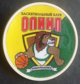 94.jpg
