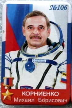 111с.png