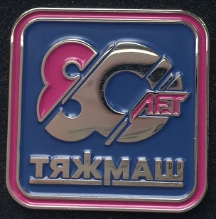 112с.jpg