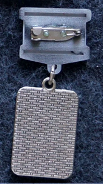 1970 г., 50 лет.png