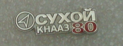 DSC05914.JPG