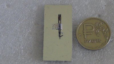 DSC00033_thumb.jpg