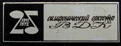 DSCF2550.JPG
