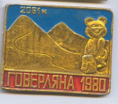 мишка..jpg