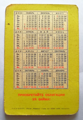 d68c5.jpg