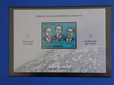 P1010003.JPG