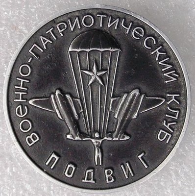272163267.jpg