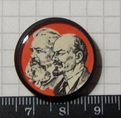 23_znachok_v_i_lenin_i_k_marks.jpg