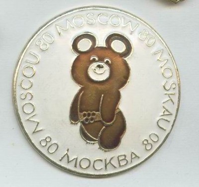 мишка...jpg